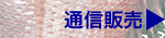 ʐM̔