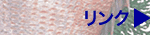 NW